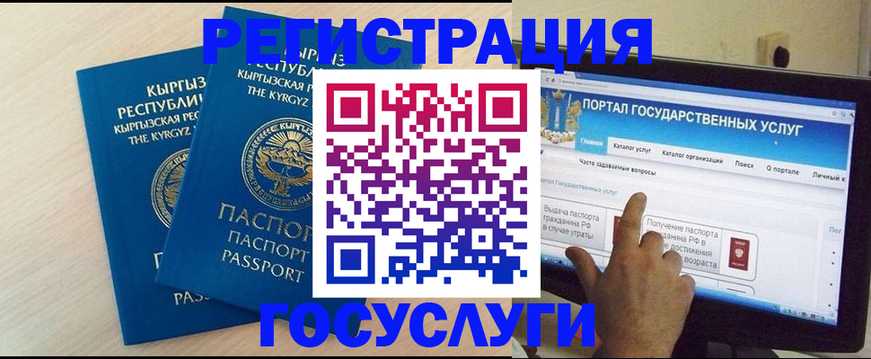 пропишу в квартире в Талице